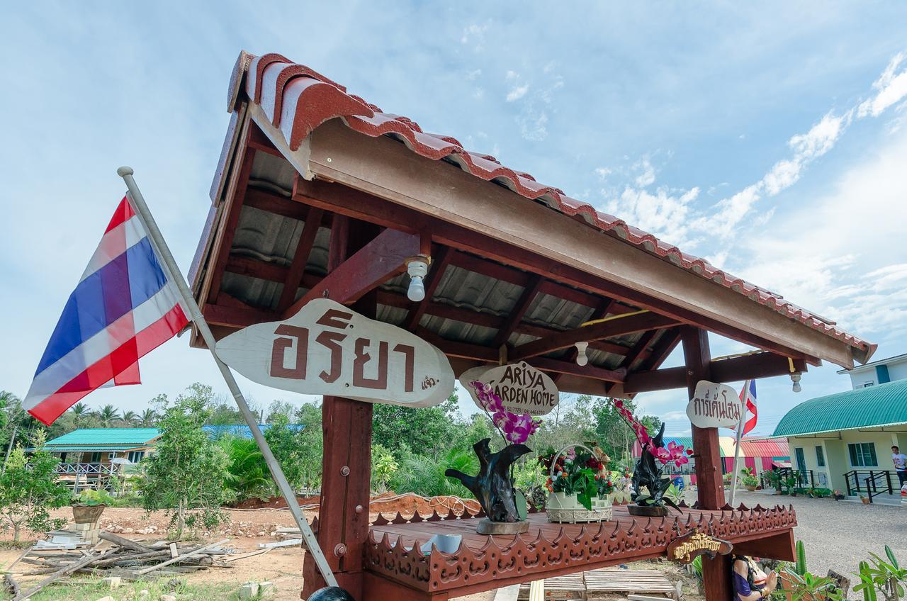 Ariya Garden Home Chumphon Exteriör bild